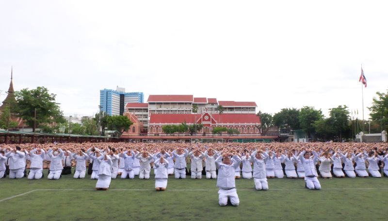 พิธีถวายราชสักการะพระบรมราชานุสาวรีย์  พระบาทสมเด็จพระปรเมนทรมหาอานันทมหิดล พระอัฐมรามาธิบดินทร