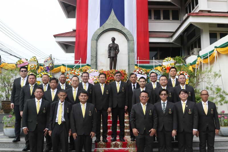 พิธีถวายราชสักการะพระบรมราชานุสาวรีย์  พระบาทสมเด็จพระปรเมนทรมหาอานันทมหิดล พระอัฐมรามาธิบดินทร