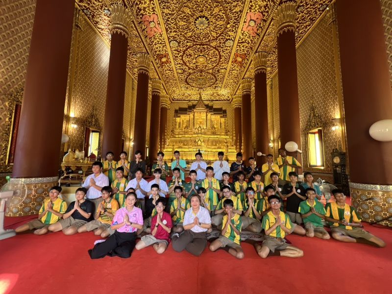 กิจกรรมทำบุญตักบาตรในช่วงเช้า ณ วัดเทพศิรินทราวาส