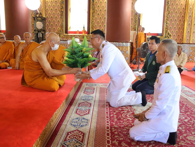 ถวายมุทิตาสักการะแด่ พระมหาเผ่าไทย สิรปญฺโญ  ในโอกาสเข้ารับการทรงตั้งเปรียญธรรม 3 ประโยค
