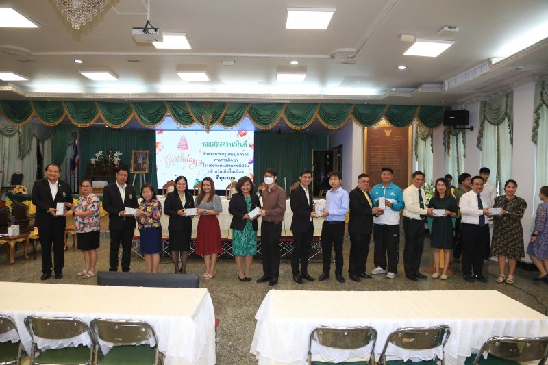 การประชุมครูและบุคลากรทางการศึกษาโรงเรียนเทพศิรินทร์ ครั้งที่ 4/2567