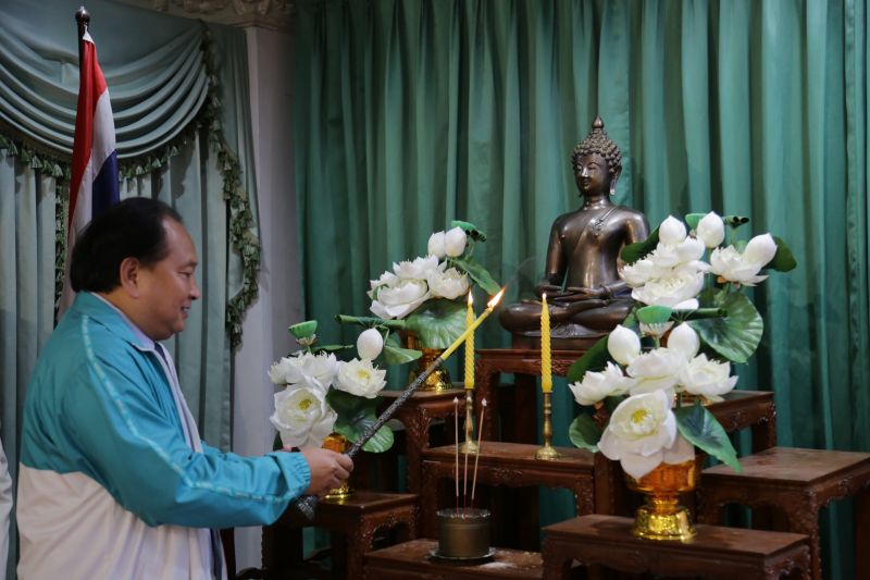 พิธีมอบเสื้อสามารถ (Victory Jacket) แก่นักเรียนที่ได้รับรางวัลเหรียญทอง การแข่งขันศิลปหัตถกรรมนักเรียน ครั้งที่ 71 ประจำปีการศึกษา 2566
