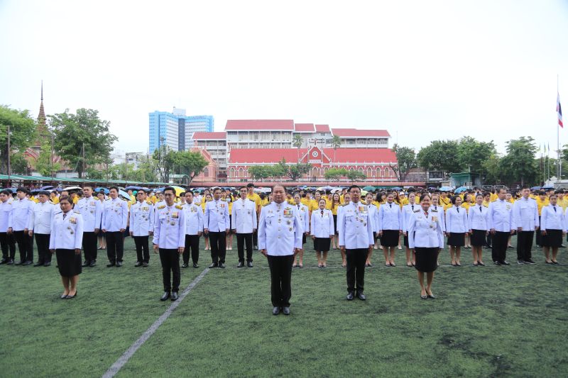 ถวายพระพรชัยมงคล เนื่องในวันเฉลิมพระชนมพรรษา  พระบาทสมเด็จพระวชิรเกล้าเจ้าอยู่หัว