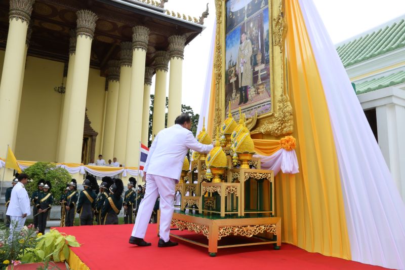 ถวายพระพรชัยมงคล เนื่องในวันเฉลิมพระชนมพรรษา  พระบาทสมเด็จพระวชิรเกล้าเจ้าอยู่หัว