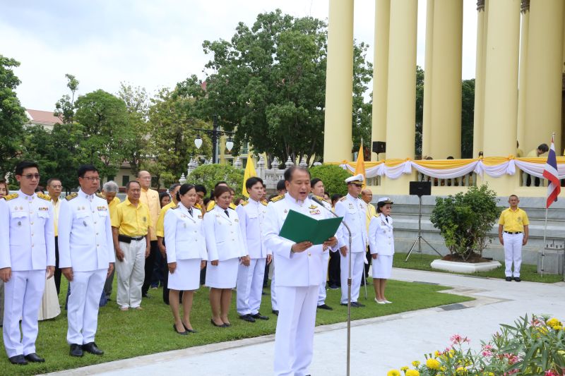 ถวายพระพรชัยมงคล เนื่องในวันเฉลิมพระชนมพรรษา  พระบาทสมเด็จพระวชิรเกล้าเจ้าอยู่หัว