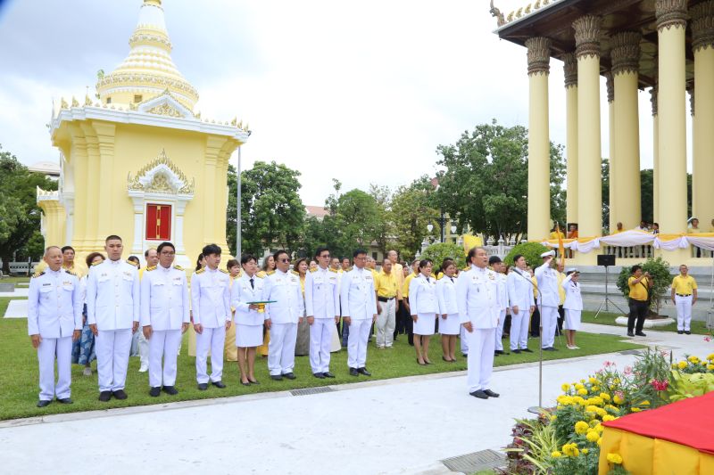 ถวายพระพรชัยมงคล เนื่องในวันเฉลิมพระชนมพรรษา  พระบาทสมเด็จพระวชิรเกล้าเจ้าอยู่หัว