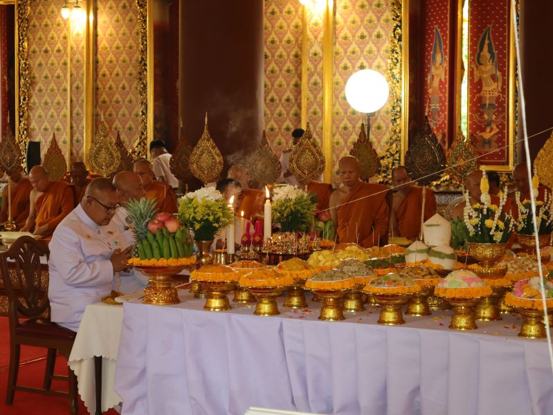 พิธีเจริญพระพุทธมนต์นวัคคหายุสมธัมม์ เสริมสิริมงคลวันพระบรมราชสมภพ  ถวายพระพรชัยมงคล พระบาทสมเด็จพระวชิรเกล้าเจ้าอยู่หัว