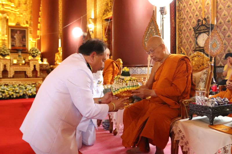 พิธีเจริญพระพุทธมนต์นวัคคหายุสมธัมม์ เสริมสิริมงคลวันพระบรมราชสมภพ  ถวายพระพรชัยมงคล พระบาทสมเด็จพระวชิรเกล้าเจ้าอยู่หัว