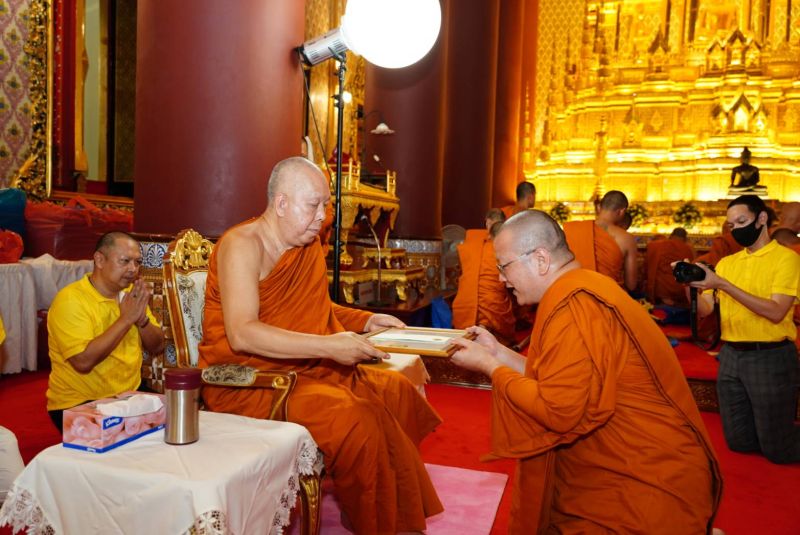 ถวายมุทิตาสักการะแด่ พระมหาศุภเดช สุภเตโช ในโอกาสรับพระราชทาน ตั้งสมณศักดิ์เป็นพระราชาคณะชั้นสามัญ มีนามว่า พระศรีวชิรธรรมถาวร