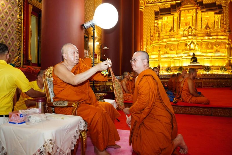 ถวายมุทิตาสักการะแด่ พระมหาศุภเดช สุภเตโช ในโอกาสรับพระราชทาน ตั้งสมณศักดิ์เป็นพระราชาคณะชั้นสามัญ มีนามว่า พระศรีวชิรธรรมถาวร