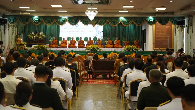 พิธีทักษิณานุปทานและทำบุญอุทิศถวายแด่สมเด็จพระเทพศิรินทราบรมราชินี ในรัชกาลที่ 4