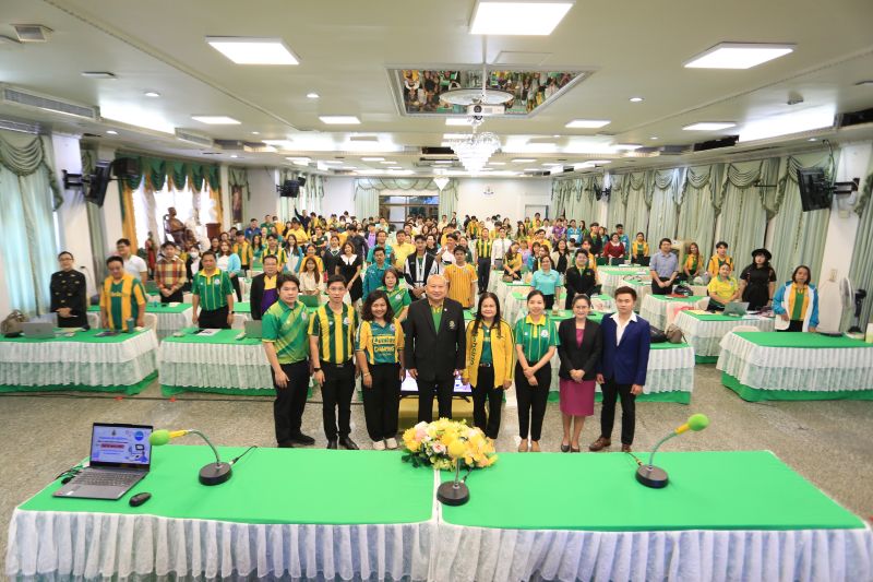 การอบรมเชิงปฏิบัติการการจัดทำสื่อการเรียนการสอนในรูปแบบออนไลน์