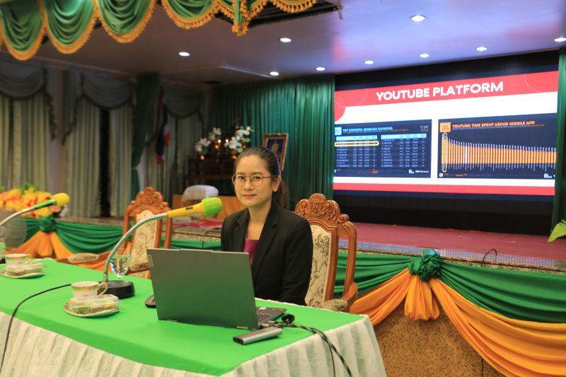 การอบรมเชิงปฏิบัติการการจัดทำสื่อการเรียนการสอนในรูปแบบออนไลน์