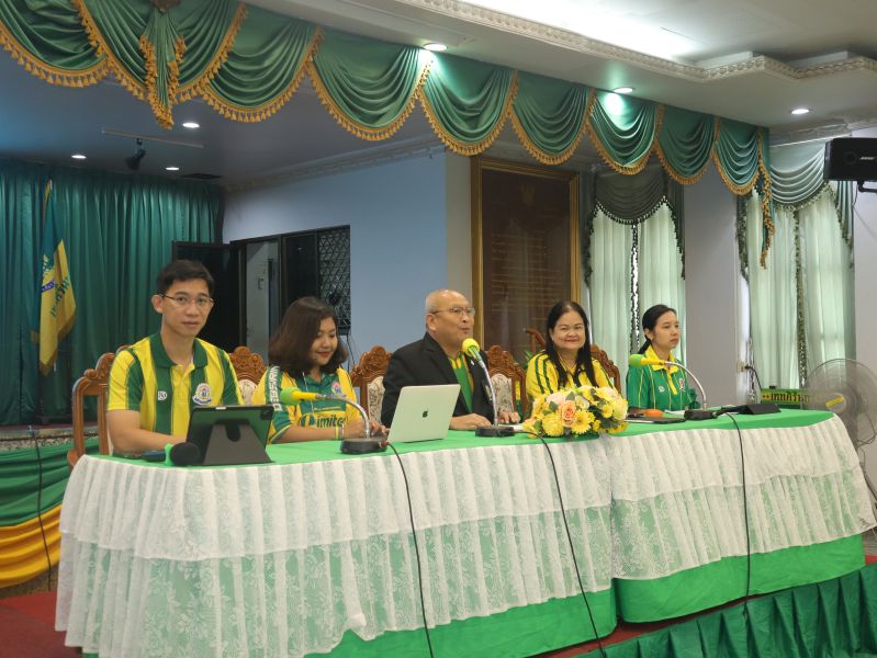 การประชุมครูและบุคลากรทางการศึกษาโรงเรียนเทพศิรินทร์ ครั้งที่ 6/2567