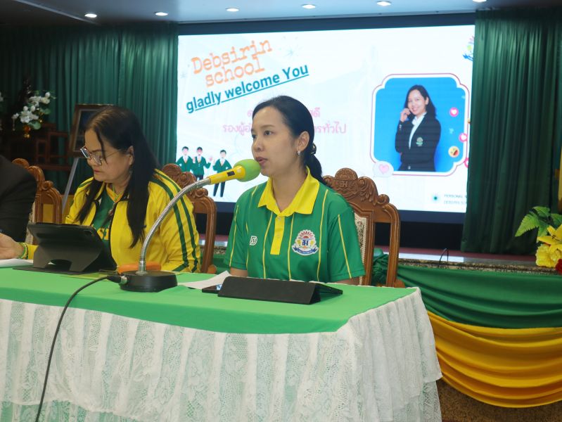 การประชุมครูและบุคลากรทางการศึกษาโรงเรียนเทพศิรินทร์ ครั้งที่ 6/2567