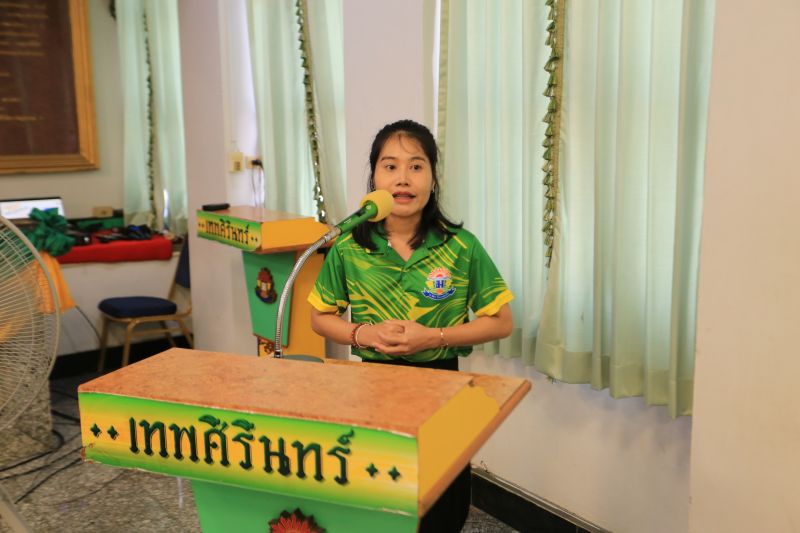 การประชุมครูและบุคลากรทางการศึกษาโรงเรียนเทพศิรินทร์ ครั้งที่ 6/2567