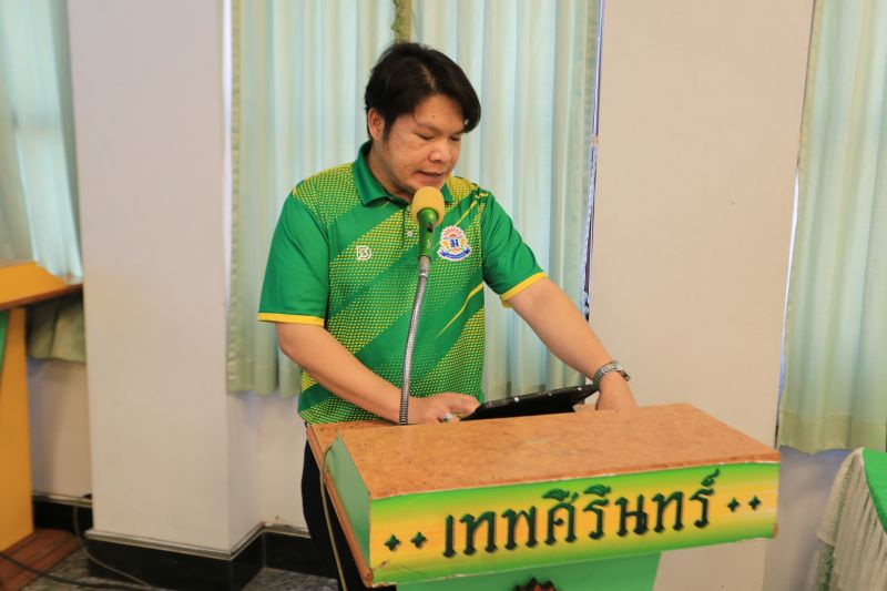 การประชุมครูและบุคลากรทางการศึกษาโรงเรียนเทพศิรินทร์ ครั้งที่ 6/2567