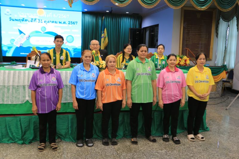 การประชุมครูและบุคลากรทางการศึกษาโรงเรียนเทพศิรินทร์ ครั้งที่ 6/2567