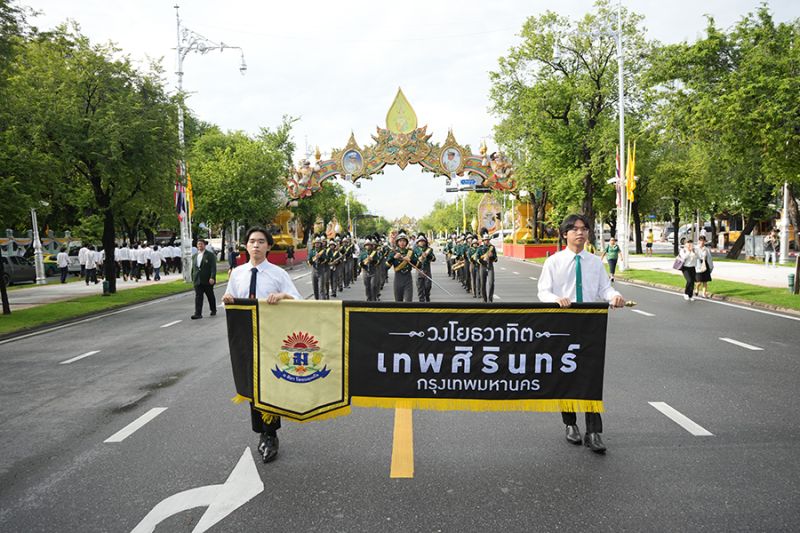 พิธีวางพวงมาลาถวายราชสักการะ เนื่องในวันปิยมหาราช