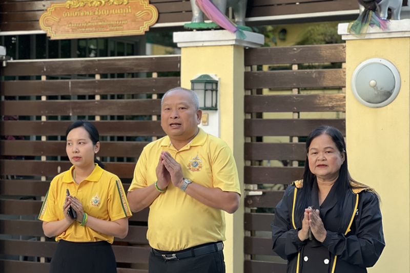 กิจกรรมทำบุญตักบาตรในช่วงเช้า ณ วัดเทพศิรินทราวาส