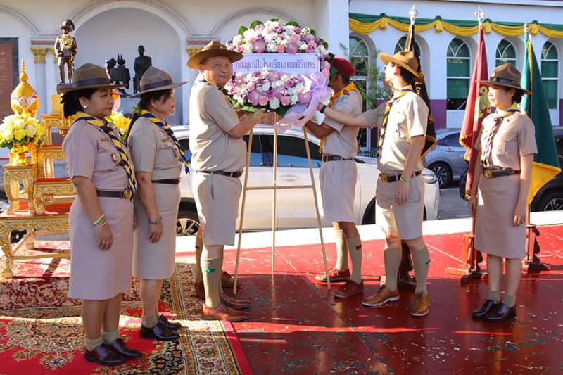 โรงเรียนเทพศิรินทร์จัดพิธี วันสมเด็จพระมหาธีรราชเจ้า ประจำปี 2567
