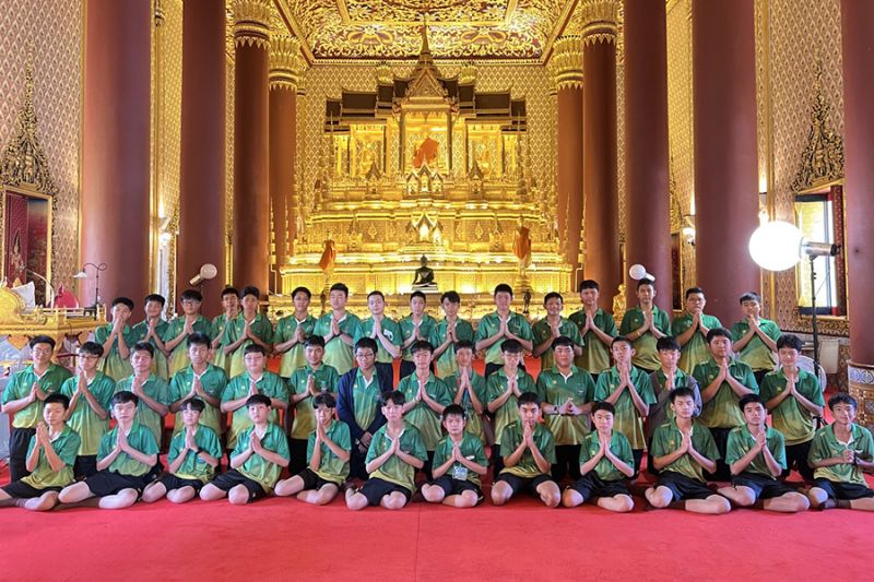 กิจกรรมทำบุญตักบาตรในช่วงเช้า ณ วัดเทพศิรินทราวาส