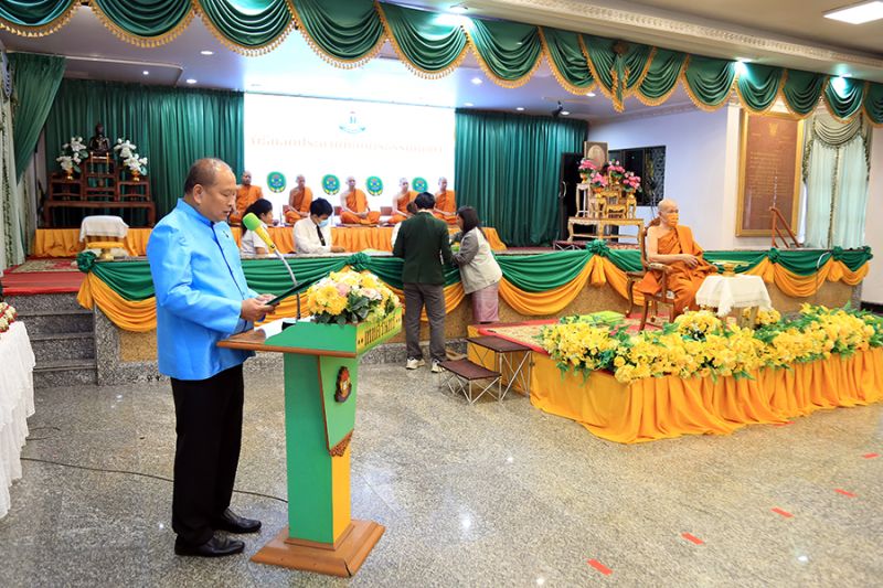 พิธีมอบประกาศนียบัตรสำหรับนักเรียนที่สอบได้ธรรมศึกษา ชั้นตรี โท เอก ประจำปีการศึกษา 2566