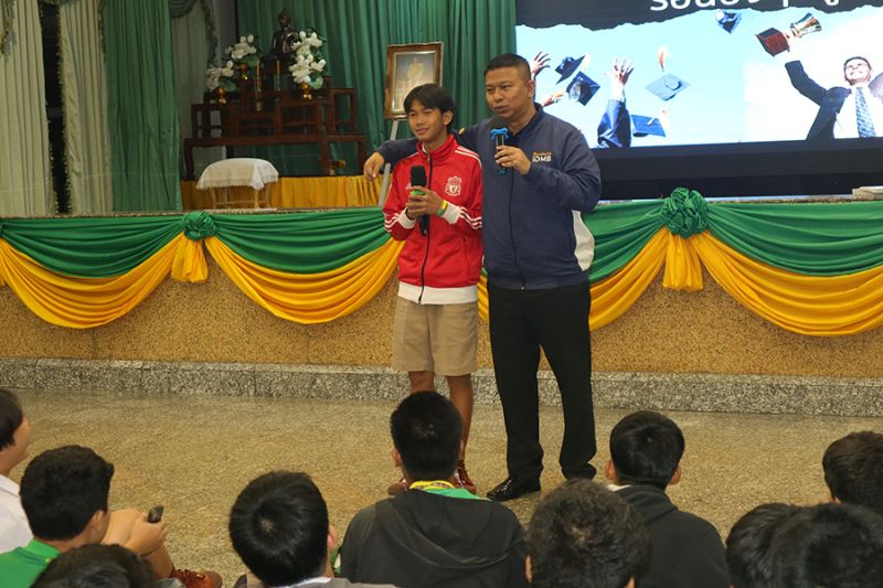สมาคมผู้ปกครองและครูโรงเรียนเทพศิรินทร์ จับมือ โรงเรียนเทพศิรินทร์  จัดหนัก จัดเต็ม!!! เตือนภัยโลกออนไลน์