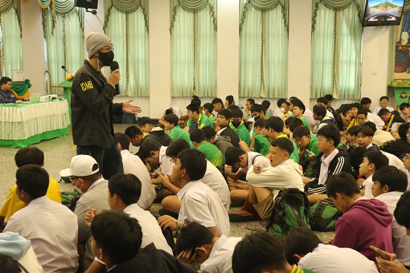 สมาคมผู้ปกครองและครูโรงเรียนเทพศิรินทร์ จับมือ โรงเรียนเทพศิรินทร์  จัดหนัก จัดเต็ม!!! เตือนภัยโลกออนไลน์