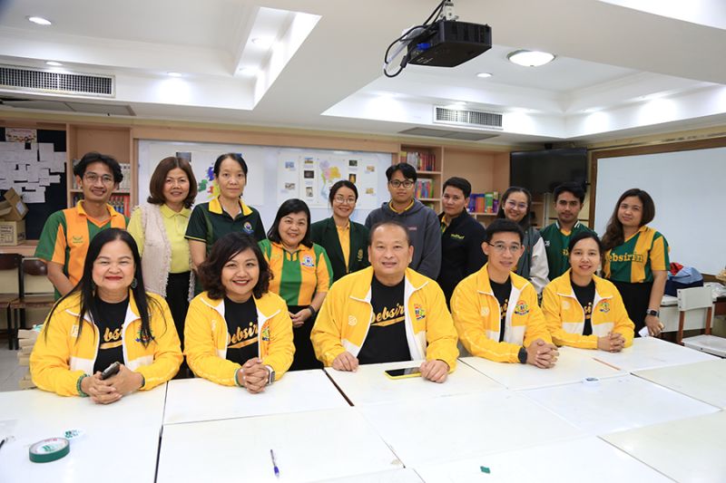 โครงการทดสอบศักยภาพนักเรียน DS PRE - TEST 68