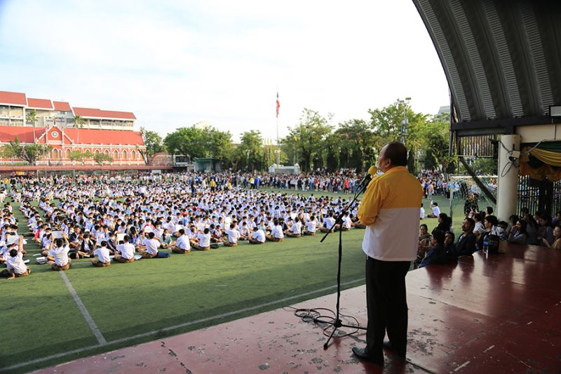 โครงการทดสอบศักยภาพนักเรียน DS PRE - TEST 68
