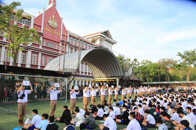โครงการทดสอบศักยภาพนักเรียน DS PRE - TEST 68