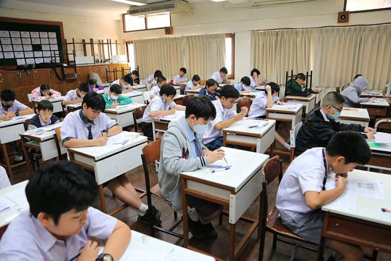 โครงการทดสอบศักยภาพนักเรียน DS PRE - TEST 68