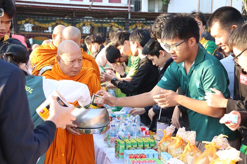 โรงเรียนเทพศิรินทร์ จัดกิจกรรมทำบุญตักบาตร เนื่องในเทศกาลปีใหม่ 2568โรงเรียนเทพศิรินทร์ จัดกิจกรรมทำบุญตักบาตร เนื่องในเทศกาลปีใหม่ 2568