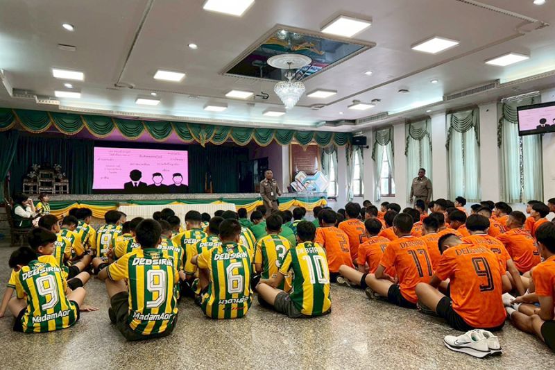 กองกำกับการสวัสดิภาพเด็กและสตรี มาให้ความรู้เกี่ยวกับภัยของยาเสพติดและภัยในรูปแบบของสื่อออนไลน์ในแบบต่างๆ